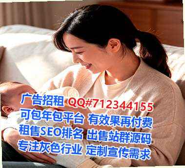 四方台代生光电经营部